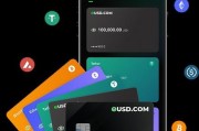 eUSD Card：连接加密货币与全球支付的桥梁